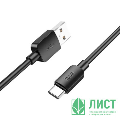 Кабель Type-C - Lightning HOCO X96 Hyper iP, 1м, черный Кабель Type-C - Lightning HOCO X96 Hyper iP, 1м, черный