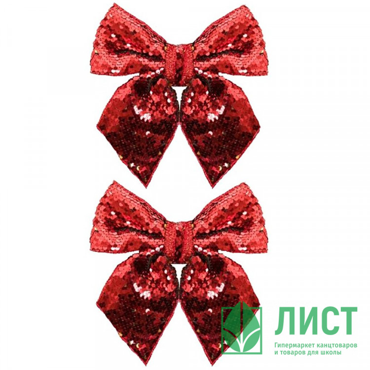Украшение декоративное "Бант" 02шт/наб. 14см рубин с пайетками арт.90828