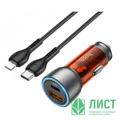 Блок питания автомобильный 1 USB 3.0, Type-C HOCO NZ8, Sprinter, 43Вт, QC3.0, PD, кабель Type-C-8-pin, цвет: оранжевый Блок питания автомобильный 1 USB 3.0, Type-C HOCO NZ8, Sprinter, 43Вт, QC3.0, PD, кабель Type-C-8-pin, цвет: оранжевый