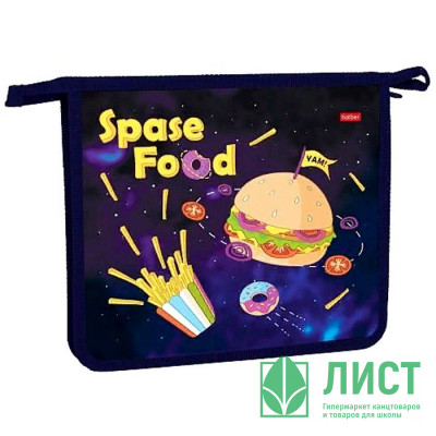 Папка школьная для тетрадей А5 на молнии 2 отделения (Hatber) Space food арт. AMc_21023 Папка школьная для тетрадей А5 на молнии 2 отделения (Hatber) Space food арт. AMc_21023
