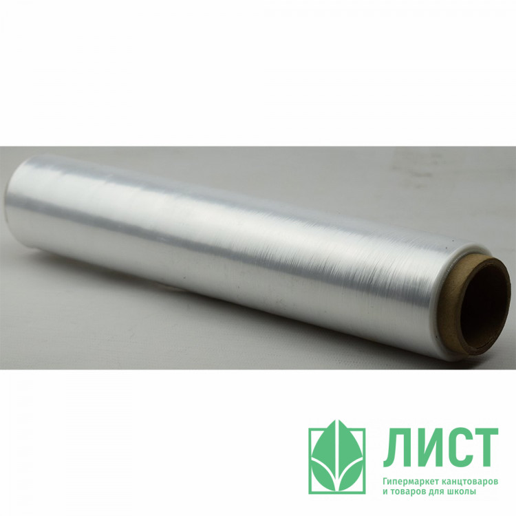 Пленка пищевая  30см*200м прозрачная