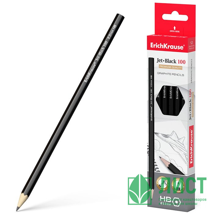 Карандаш ч/г ErichKrause с ласт. Jet Black 101 НВ шестигран, черный корпус арт.45605/45606 (Ст.12)