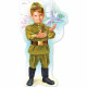 Плакат "Мальчик в военной форме" 44*25см арт.6400170