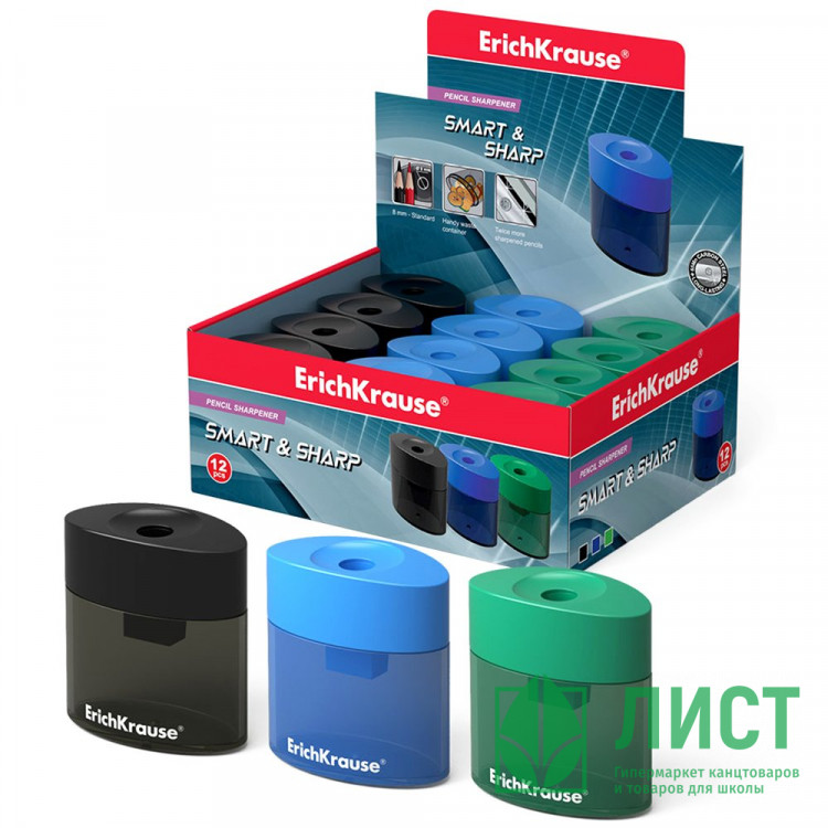 Точилка пл. (ErichKrause) контейнер 1 отверстие, "Smart&Sharp" арт.21833 (Ст.12)