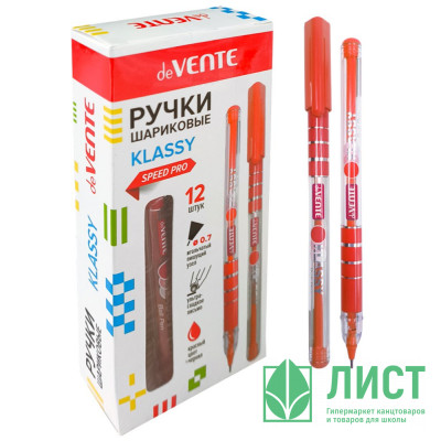 Ручка шариковая прозрачный корпус (deVENTE) Klassy красный игла 0,7мм одноразовая арт.5073528 Ручка шариковая прозрачный корпус (deVENTE) Klassy красный игла 0,7мм одноразовая арт.5073528
