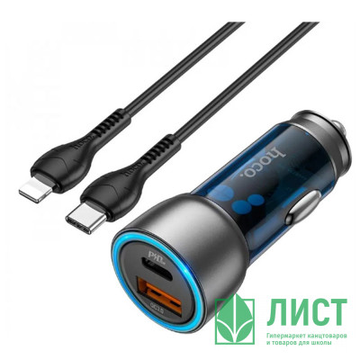 Блок питания автомобильный 1 USB 3.0, Type-C HOCO NZ8, Sprinter, 43Вт, QC3.0, PD, кабель Type-C-8-pin, цвет: синий Блок питания автомобильный 1 USB 3.0, Type-C HOCO NZ8, Sprinter, 43Вт, QC3.0, PD, кабель Type-C-8-pin, цвет: синий