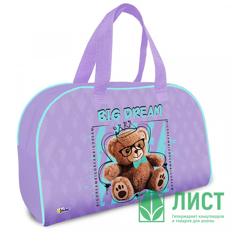 Сумка детская Оникс С-15 Милый мишка для внешкольных занятий фольга 350х230х145мм