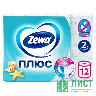 Бумага туалетная 2-слоя втулка 12 рулонов в упаковке голубая Zewa Plus Океан Бумага туалетная 2-слоя втулка 12 рулонов в упаковке голубая Zewa Plus Океан