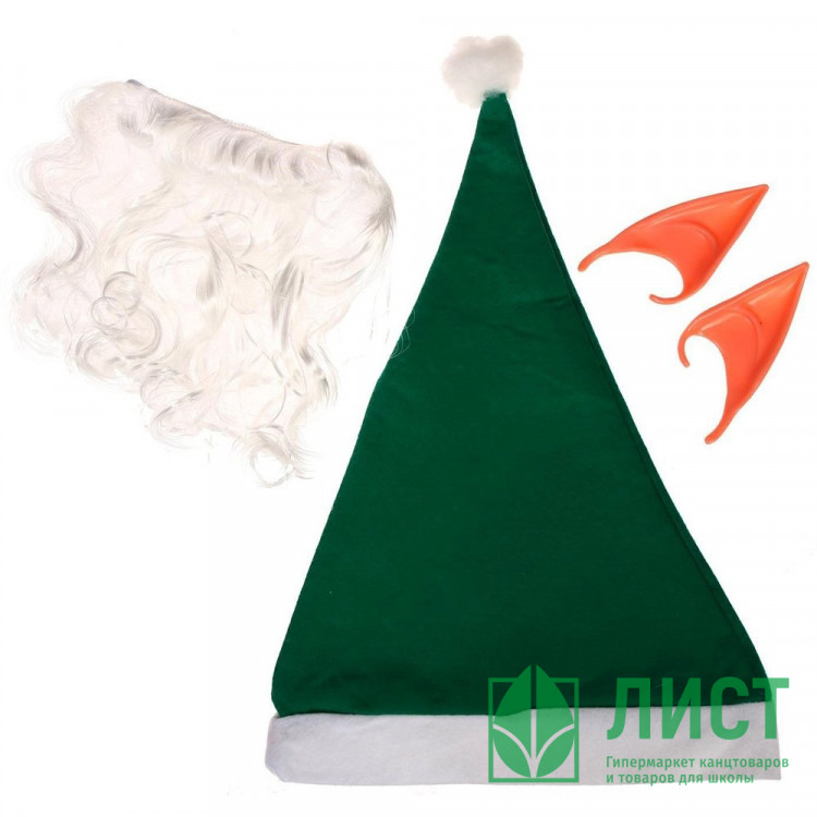 Карнавальный набор "Гномик" (борода+колпак+ушки) арт.6869401