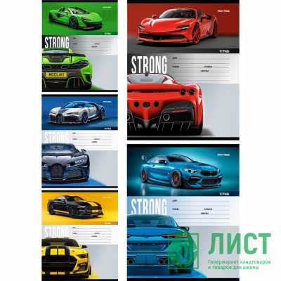 Тетрадь 18 листов клетка (Profit) Разные автомобили-7 обложка-мелованный картон ассорти арт.18-4312 Тетрадь 18 листов клетка (Profit) Разные автомобили-7 обложка-мелованный картон ассорти арт.18-4312