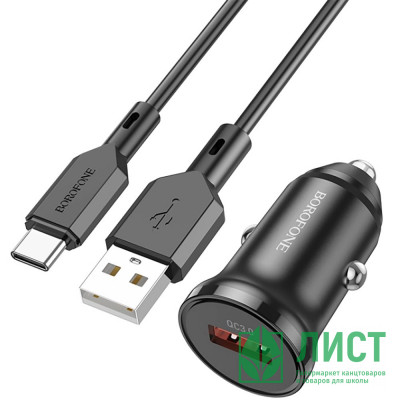 Блок питания автомобильный 1 USB Borofone BZ18, QC,FCP,AFC, кабель Type-C, цвет: чёрный Блок питания автомобильный 1 USB Borofone BZ18, QC,FCP,AFC, кабель Type-C, цвет: чёрный