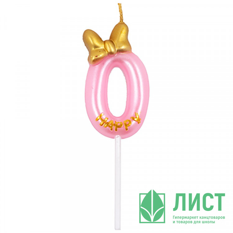 Свеча ЦИФРА "0" Бант 6см цв.розовый перламутр арт.1502-6407