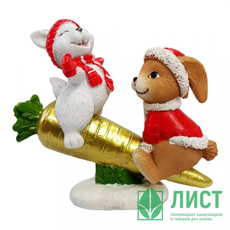 Статуэтка СГ "На качелях" 09см арт.89332