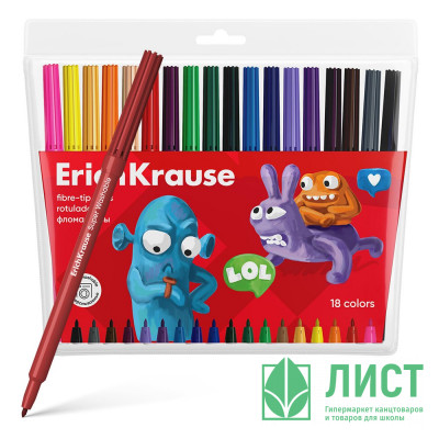 Фломастеры (ErichKrause) Jolly Friends Super Washable 18 цветов арт.61832 Фломастеры (ErichKrause) Jolly Friends Super Washable 18 цветов арт.61832