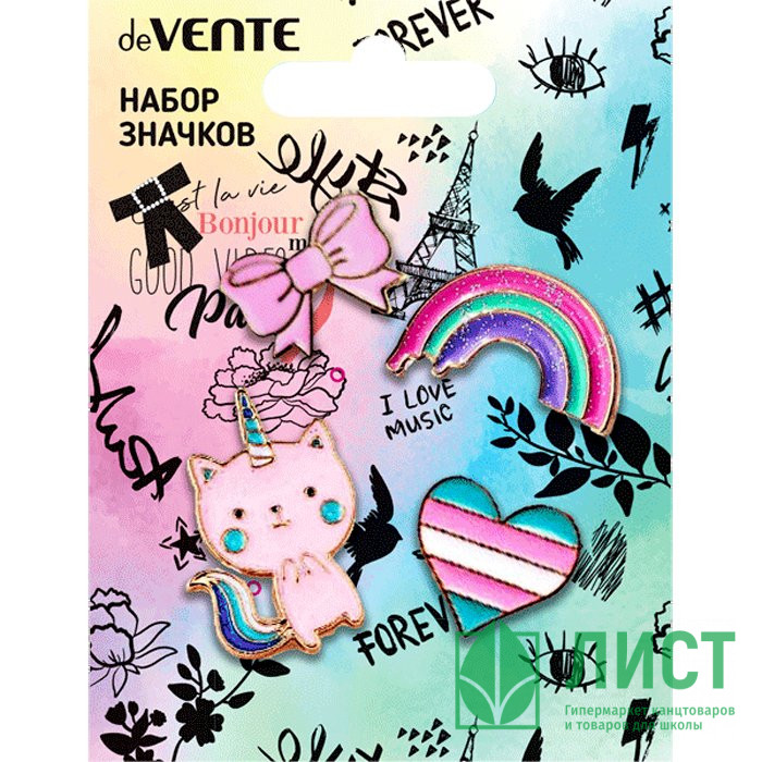 Набор значков (deVENTE) Kitty арт.8092114