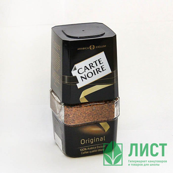 Кофе Carte noire 95гр банка стекло (Ст.6)