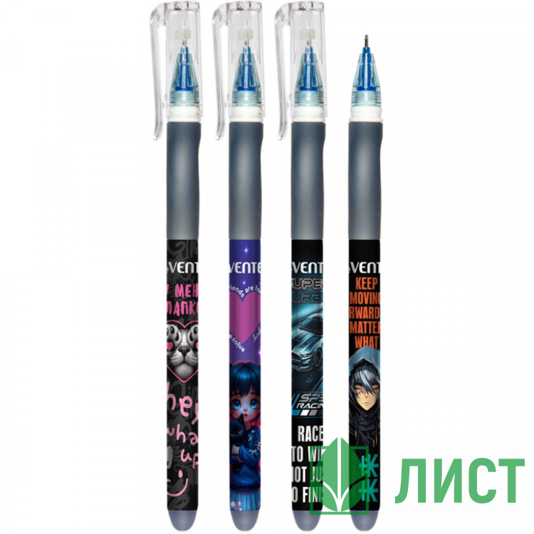 Ручка гелевая ПИШИ-СТИРАЙ (deVente) синяя 4 дизайна корпуса ассорти 0,5мм арт.5051627 (Ст.12)