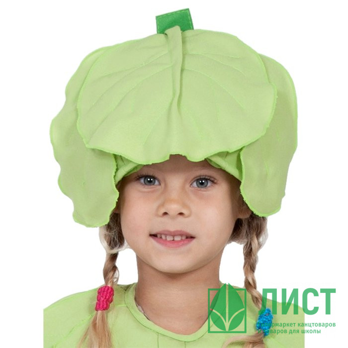 Маска-шапочка карнавальная ткань (САД_ОГОРОД) "Капуста" цв.зелёный р.52-54 арт.4136