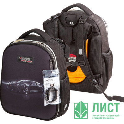 Ранец для мальчика школьный (deVENTE) Choice. Luxury Car + брелок 38x28x16см арт.7033537 Ранец для мальчика школьный (deVENTE) Choice. Luxury Car + брелок 38x28x16см арт.7033537