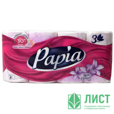 Бумага туалетная 3-слоя втулка 8 рулонов в упаковке Papia белая Балийский цветок Бумага туалетная 3-слоя втулка 8 рулонов в упаковке Papia белая Балийский цветок