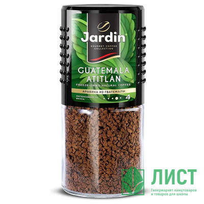 Кофе Jardin Guatemala 95гр банка стекло Кофе Jardin Guatemala 95гр банка стекло