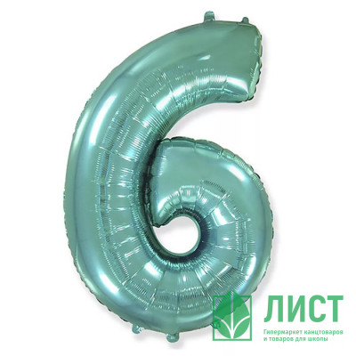 Шар фольгированный 102см Фигура Tiffany &quot;Цифра 6&quot; арт.6057152 Шар фольгированный 102см Фигура Tiffany "Цифра 6" арт.6057152
