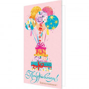 Открытка евро Поздравляем! арт.2-04-3539