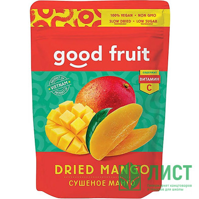 Манго &quot;GOOD FRUIT&quot; сушеное 100гр. арт.РСС114 Манго "GOOD FRUIT" сушеное 100гр. арт.РСС114