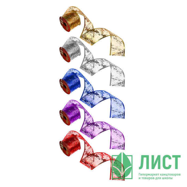 Лента новогодняя полиэстер на леске 6*270см цв.микс арт.369-489