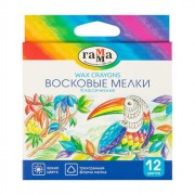 Мелки восковые (ГАММА) Классические 12 цветов треугольные  арт.2131018_01_33