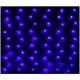 Гирлянда электрическая уличная сетка 2*1,5м 192LED цвет синий (светлый провод) 8режимов арт.183-0007