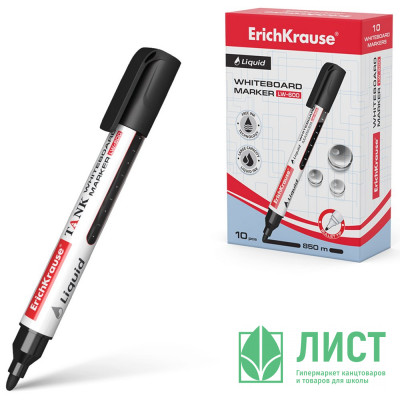 Маркер для доски ErichKrause LW-600 круглый 2мм черный (жидкие чернила) арт.48774 (Ст.10) Маркер для доски ErichKrause LW-600 круглый 2мм черный (жидкие чернила) арт.48774 (Ст.10)