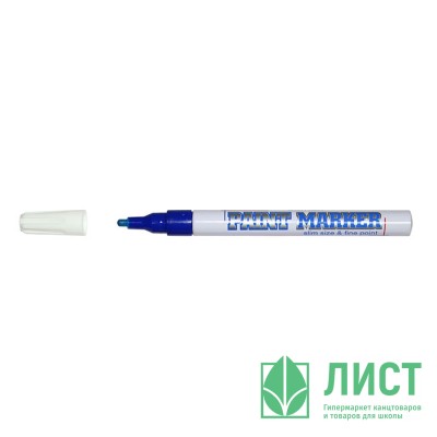 Маркер-краска MunHwa Blue 2мм круглый синий арт.SPM-02 Маркер-краска MunHwa Blue 2мм круглый синий арт.SPM-02