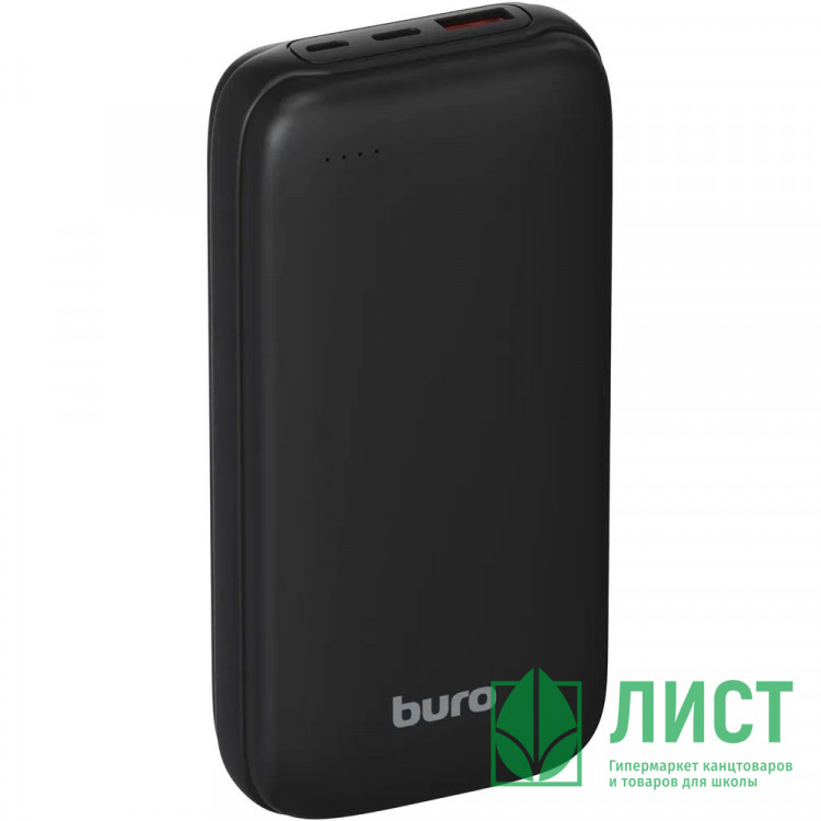 Внешний аккумулятор Buro BP20A 20000mAh 10W 2A USB-A черный