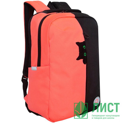 Рюкзак для девочек (Grizzly) RD-447-1/1 оранжевый - черный 28х42х14 см Рюкзак для девочек (Grizzly) RD-447-1/1 оранжевый - черный 28х42х14 см