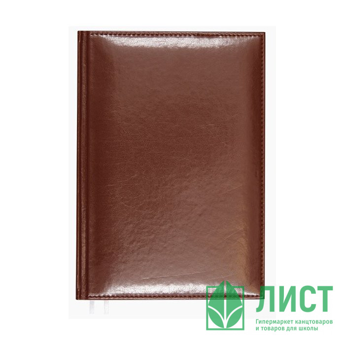 Ежедневник недатированный "Attomex Visa" A5 (145 ммx205 мм) 272 стр, коричневый, белая бумага 70 г/м², печать в 1 краску, твердая обложка из искусственной кожи с поролоном, отстрочка, термо тиснение, перфорация, 2 ляссе, в термоусадочной пленке арт.203462