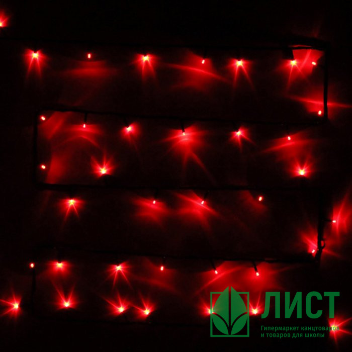 Гирлянда электрическая уличная точечная 11м 120LED цвет красный (черный.провод) 8режимов арт.183-162