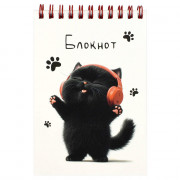 Блокнот А6 мягкая обложка на гребне 80 листов (Hatber) Котенок в наушниках сплошной глянцевый УФ-лак арт.70972