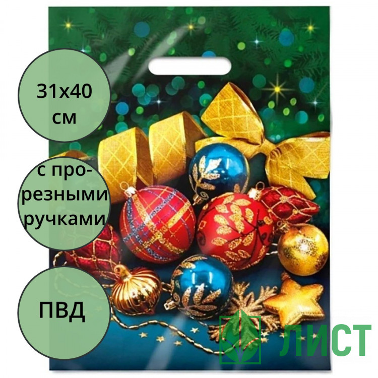Пакет ПВД прорезная ручка 31*40 60мкм НГ Шик