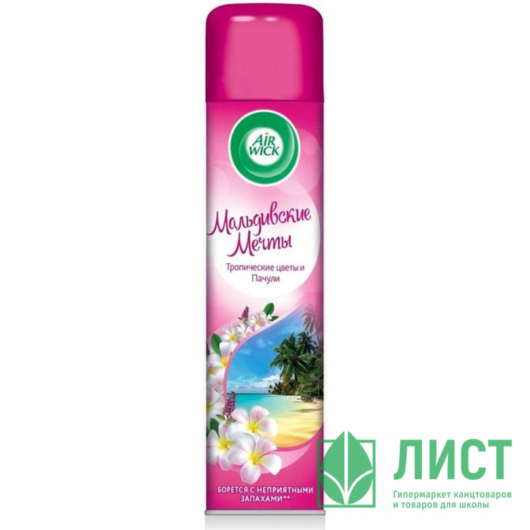 Освежитель Air Wick 290 мл Тропические цветы и Пачули