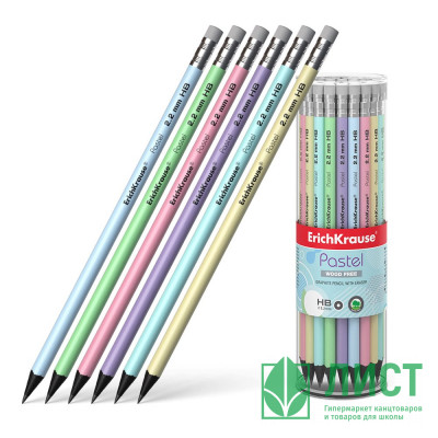Карандаш ч/г ErichKrause с ласт. Pastel HB круглый корпус арт.55272 (Ст.42) Карандаш ч/г ErichKrause с ласт. Pastel HB круглый корпус арт.55272 (Ст.42)