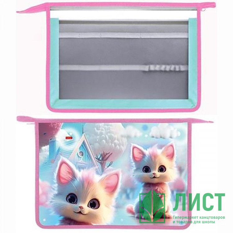 Папка школьная для труда А4 на молнии 2 отделения (Hatber) Кошка Зефирка арт.AMt_07062