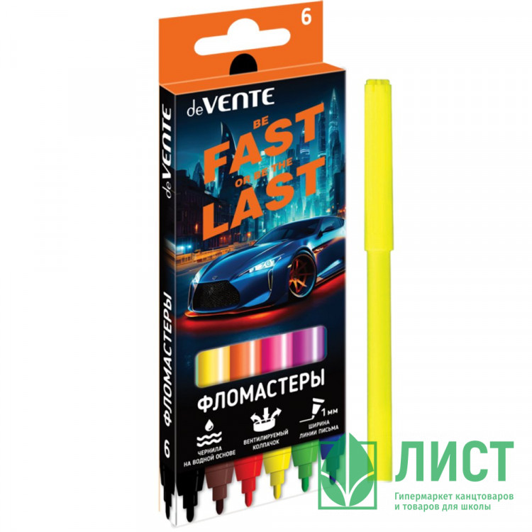 Фломастеры (deVENTE) Fast Or Last 6 цветов вентилируемый колпачок картонная коробка арт.5080532