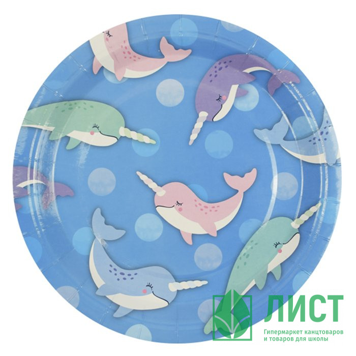 Тарелки бумажные Морской единорог 06шт/наб. D-23см арт.6067007