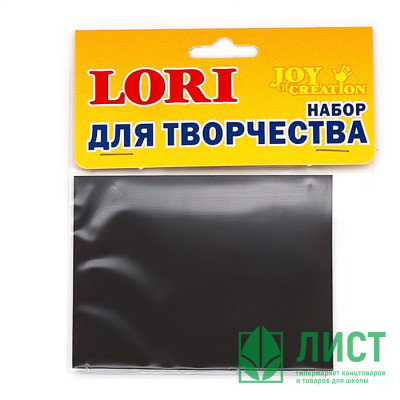 Магнитная лента (LORI) арт.Мг-001 Длина одной магнитной ленты - 8 см, ширина - 10 см. Магнитная лента (LORI) арт.Мг-001 Длина одной магнитной ленты - 8 см, ширина - 10 см.