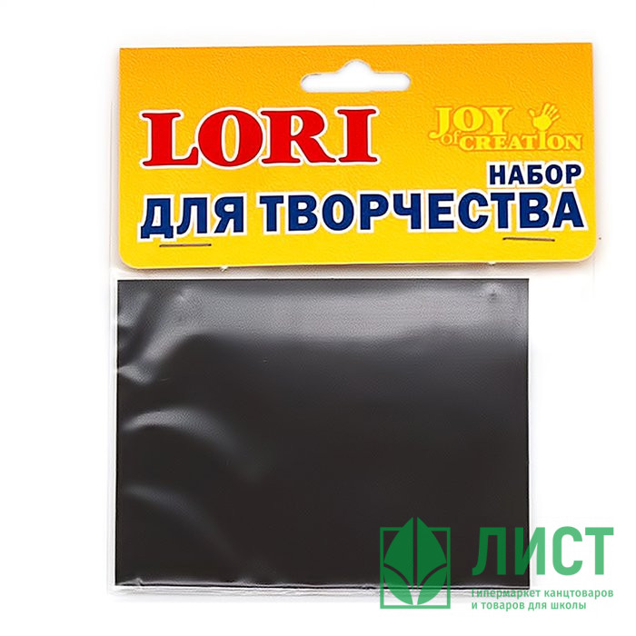 Магнитная лента (LORI) арт.Мг-001 Длина одной магнитной ленты - 8 см, ширина - 10 см.