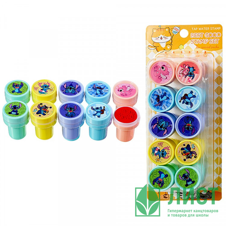 Штампик Mazari набор 10 штук Ушастик 2,5х3,6 см  арт.BA-10780