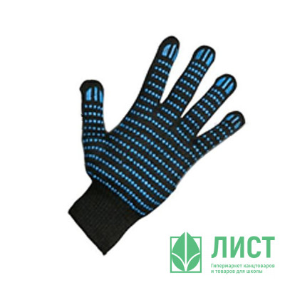 Перчатки хлопчатобумажные с ПВХ 10 класс 5 ниток 148 тэкс точка черные Перчатки хлопчатобумажные с ПВХ 10 класс 5 ниток 148 тэкс точка черные