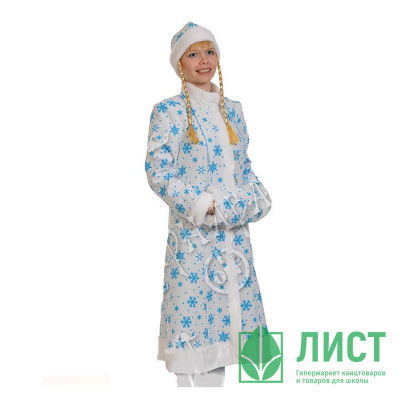 Костюм взрослый Снегурочка лайт МИДИ (халат,шапка,косы,муфта) р.46-48/165 цв.бел/голубой арт.1065-M Костюм взрослый Снегурочка лайт МИДИ (халат,шапка,косы,муфта) р.46-48/165 цв.бел/голубой арт.1065-M