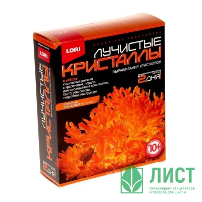 Выращивание кристаллов &quot;Лучистые кристаллы Оранжевый&quot; (LORI) арт.Лк-005 (Ст.16) Выращивание кристаллов "Лучистые кристаллы Оранжевый" (LORI) арт.Лк-005 (Ст.16)